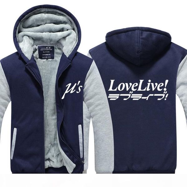 

lovelive hoodie new anime cosplay love live coat jacket winter men zipper sweatshirts thicken fleece hoodie winter pullovers new, Black