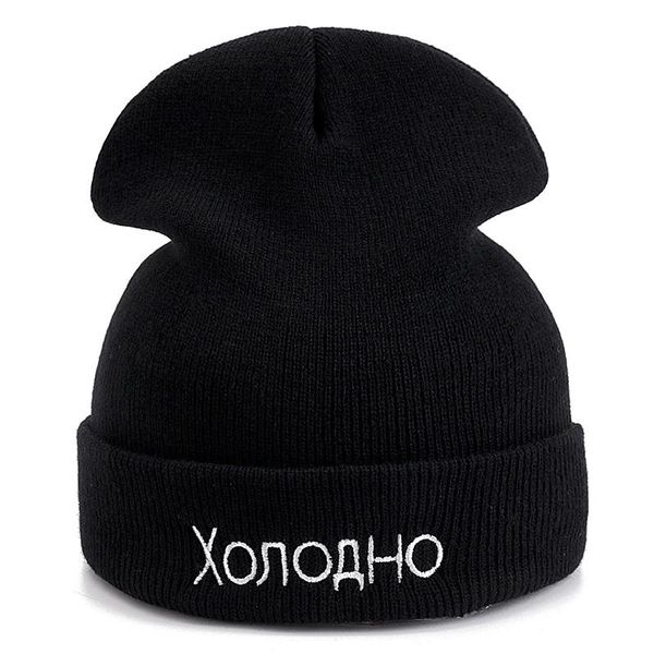 

russian letter cold cotton casual beanies for men women fashion knitted winter hat hip hop skullies hat jllqfy