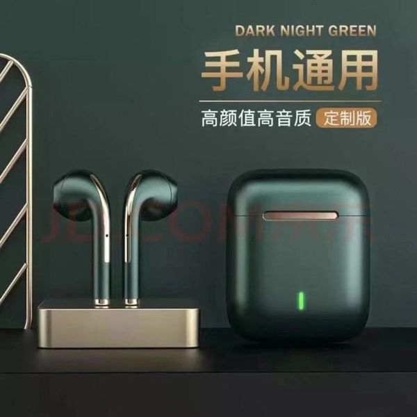 

headset, new ji8 bluetooth true wirels binaural 5.0 stereo pop-up window, metal frosting can be renamed