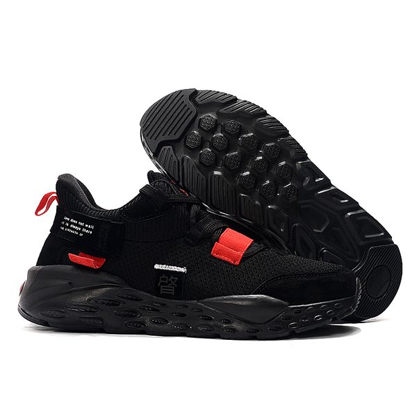 

2020 treeperi inspire street sneaker running shoes black us 8 eur 41.5 for men