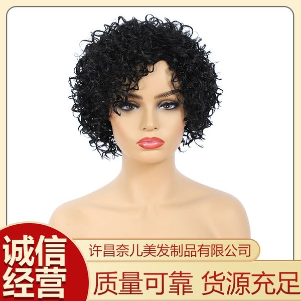 

1v2tp small curlshair curl curly wig female 8-inch wrapped tube black small short curly hair headcover high temperature silk chemical fiber