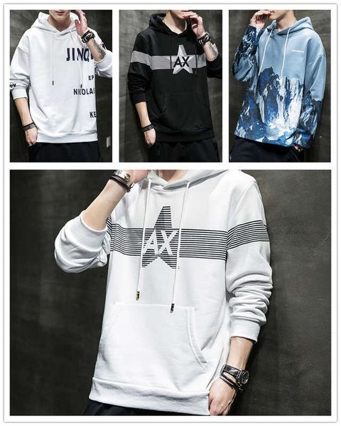

2020 new spring and autumn men's sweater ins trend sports student suit hooded loose casual clothes for men, Gray