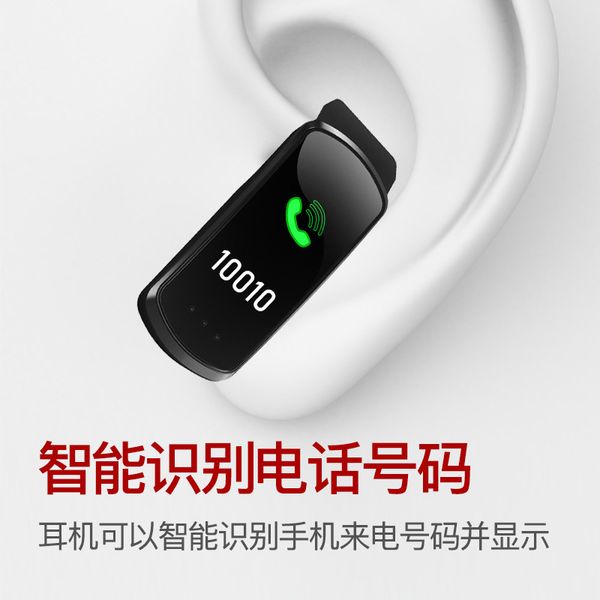 

m6 wireless bluetooth headset can call sport step counting heart rate measurement message push health monitoring smart bracelet, Slivery;brown
