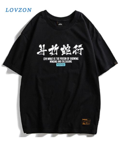 

hip hop t shirt men snake chinese charaters streetwear spring summer tshirt short sleeve cotton, White;black