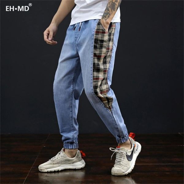 

эх · md® checkered ткань шить джинсы мужская талия натягивающая талия эластичная молодежная мягкая хлопчатобумажная тонкая подходящая ноги э, Blue