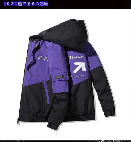 

purple tide tooling jacket new leisure men's clothing, Black;brown