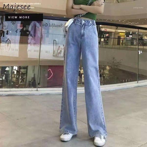 

jeans women full length wide leg denim blue trousers womens elegant high waist streetwear vintage all-match daily harajuku chic1