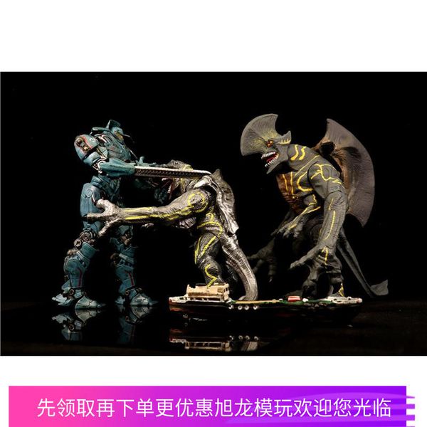 

hyfrdf7-inch circum pacific mecha dangerous tramp storm red ranger mobile doll toy hand made modelgdr, Silver