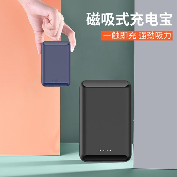 

new large capacity mobile 5000mah magnetic mini fast charging wirels power bank