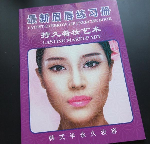 

tattoo exercise beginner book practice latest cosmetics makeup eyebrow/eyeliner/lip book teaching for permanent bbyqv lipper