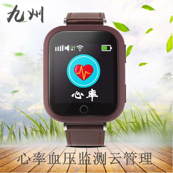 

new heart rate two-way call positioning singing opera fall alarm smart watch for the e