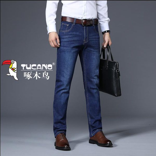 

jeans male korean-style loose straight long pants men's casual men's trousers elasticity large size pants fashio, Blue