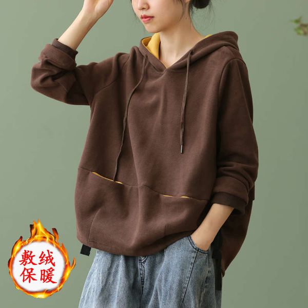 

winter korean art women's light mature foreign style 2020 new hooded drawstring bottoming sweater, Black