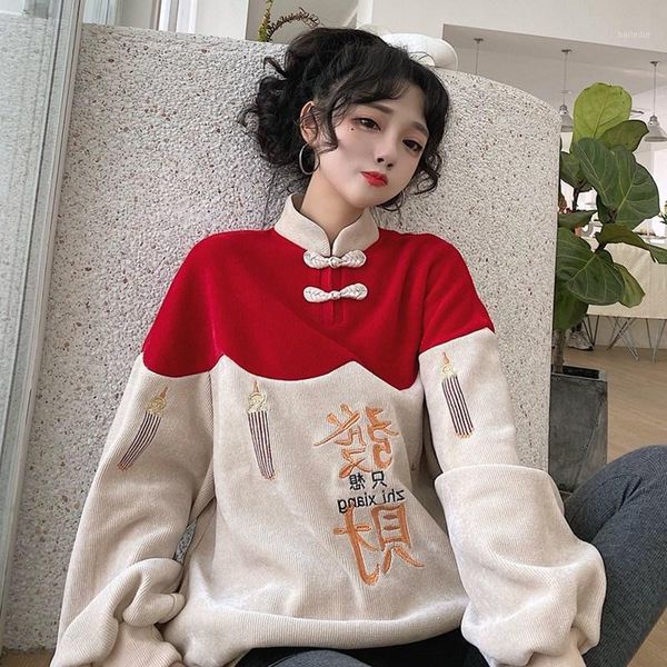 

new year chinese style clothing women blouses 2020 fashion asian streetwear hanfu mandarin collar tang suit cheongsam 114931, Red