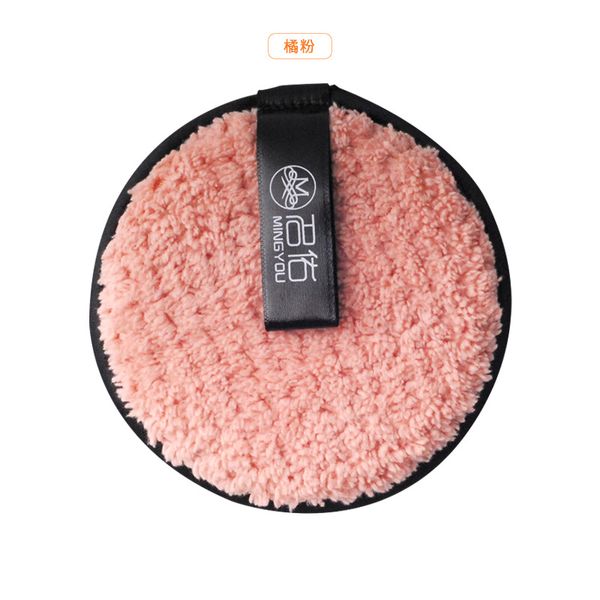 

makeup remover cottons lazy person new style cosmetic cotton makeup remover powder rush to clear sponge face flutter many colour2 6xc p1