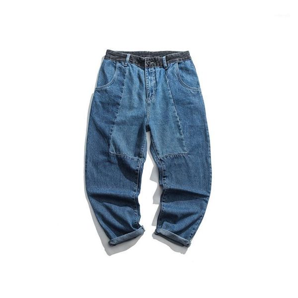 

men splice washed loose casual wide leg jeans male japan streetwear hip hop harem straight denim pants1, Blue