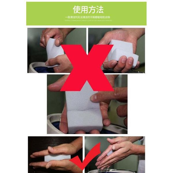 

100pcs/50pcs melamine sponge magic sponge eraser melamine cleaner for kitchen office bathroom cleaning sponges jllztk