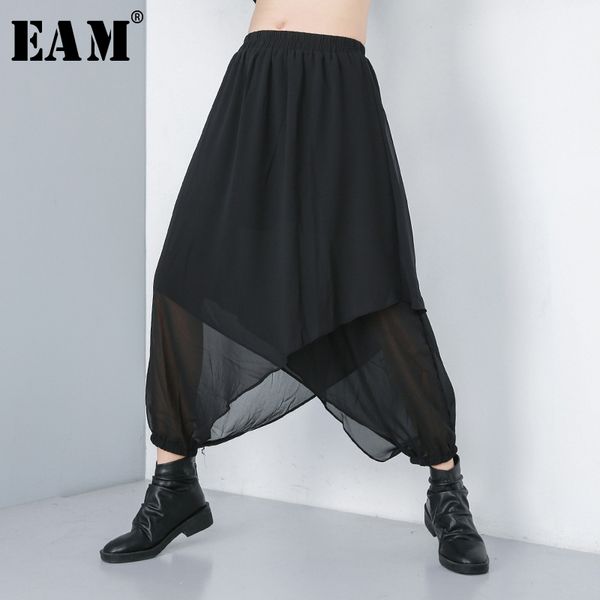 

[eam] 2020 new spring autumn high elastic waist black mesh split joint irregular harem loose pants women trousers fashion lj201030, Black;white