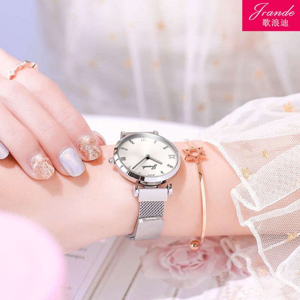 

style women ins galandi simple watch temperament star studentnew korean fashion in 2019, Slivery;brown