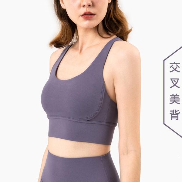 

2021 new style wide hem chest emphasizing beauty back sports brassiere push up -resistant running yoga beauty back fitness, White;black