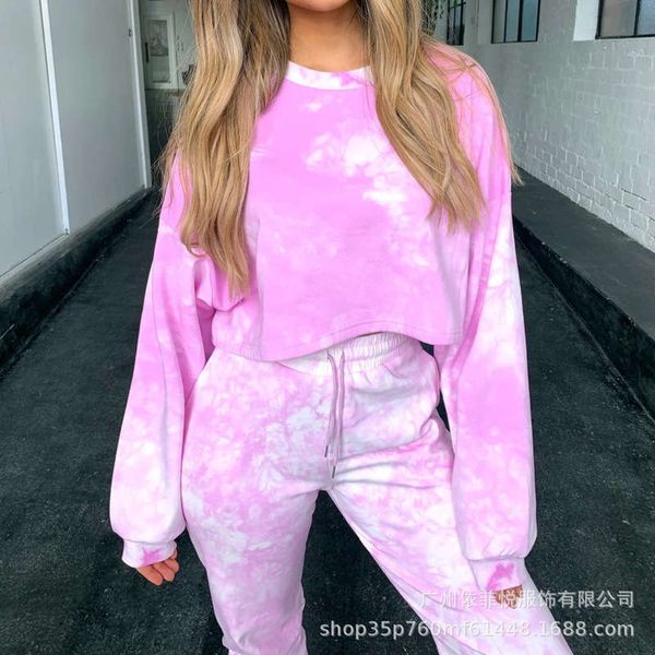 

two pieces of fashionable sportswear suit for women, Gray