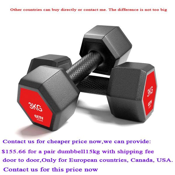 

15kg/pair rubber coated hexagonal dumbbell women's 5kg dumbbells home fitness barbell