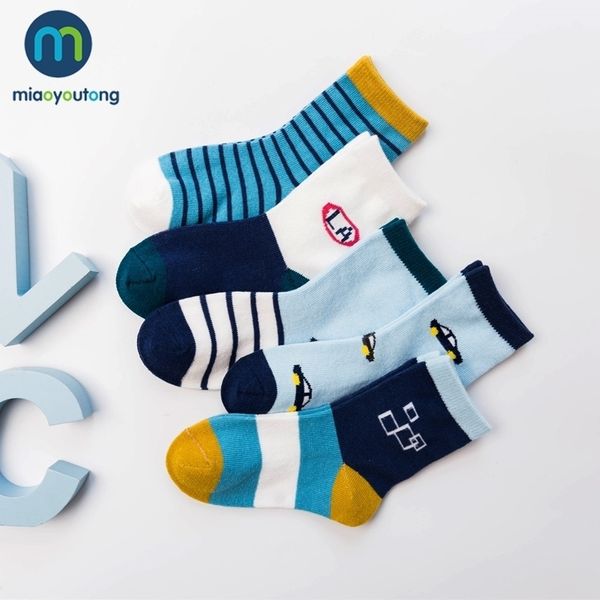 

10 pieces/lot 5 pair car pattern lovely safe comfort skarpetki newborn sock kids boy cotton soft new baby socks girl miaoyoutong y201009, Pink;yellow