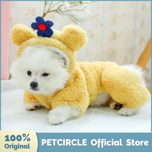 

dog apparel petcircle puppy clothes yellow chubby flower four-leg cotton coat for small pet cat winter cute costume cloth