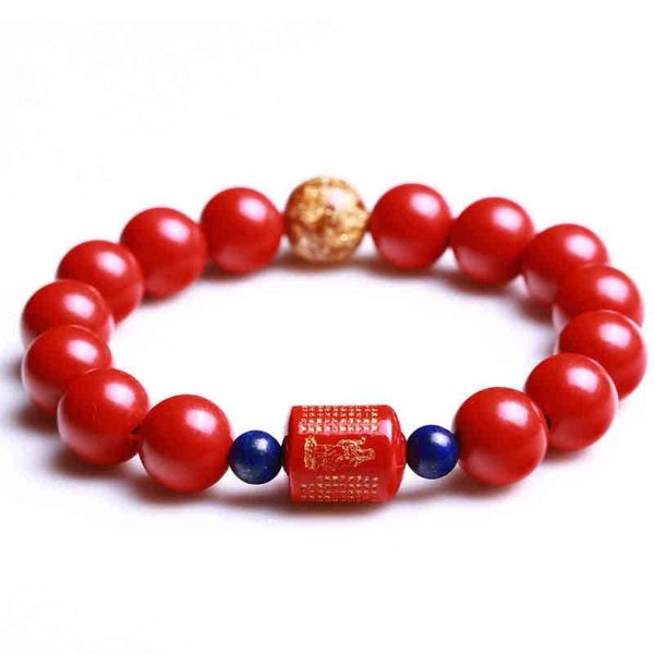 

kyszdl оптовая натуральные красные киновари браслет мужчины и женщины национальных обычаи будда сердца киноварь браслет драгоценный камень б, Golden;silver