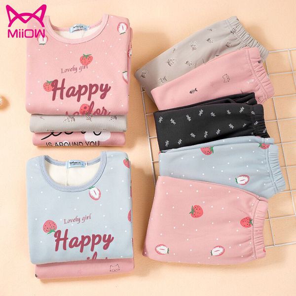 

cat man children's warm underwear set winter boys girls plush clothes and autumn pants, White