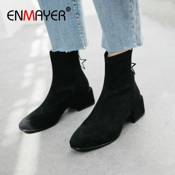 

boots emmayer 2021 women winter kid suede zip round toe shoes slim square heel short plush womens ankle1, Black