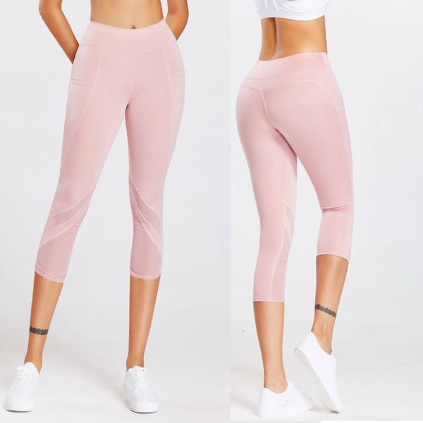 

women's leggings high waist stretch fitness yoga pants mesh splicing capris, Black