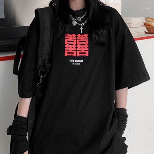 

letter print gothic vintage hipsters black women summer casual loose female harajuku street short sleeve o-neck 1, White