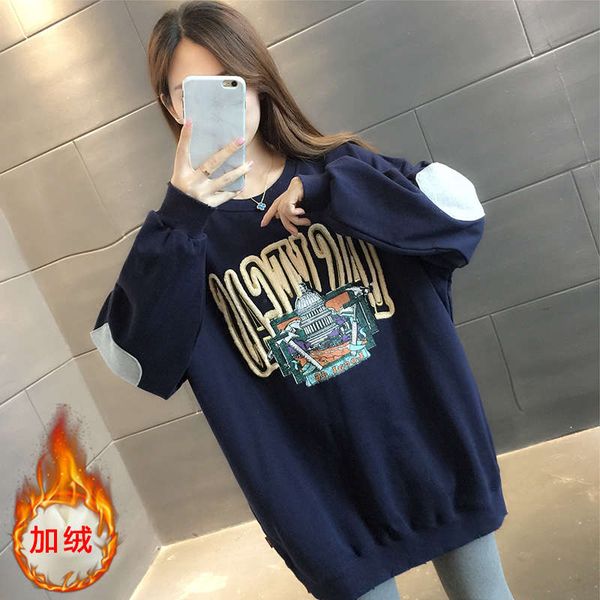 

mid length plush thickened women's sweater 2020 new korean loose autumn and winter fashionable western style european coat, Black