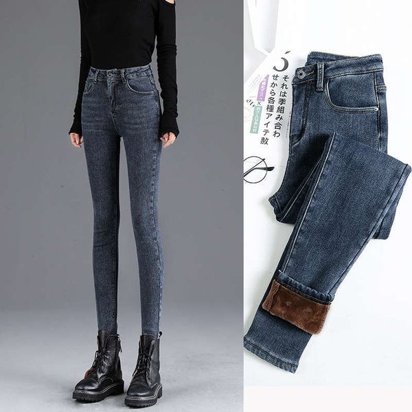 

and thickened high waisted jeans for women's 2020 winter korean elastic large size shows thin, with plush thermal leggings, Blue
