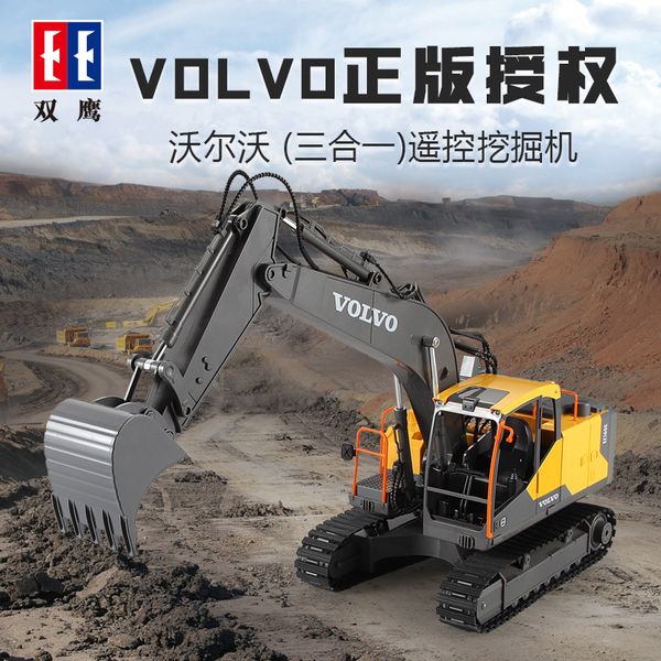 

2.4g rc car toys 3 in 1 excavators toy simulation urban engineering vehicle with drill bits and hooks selling
