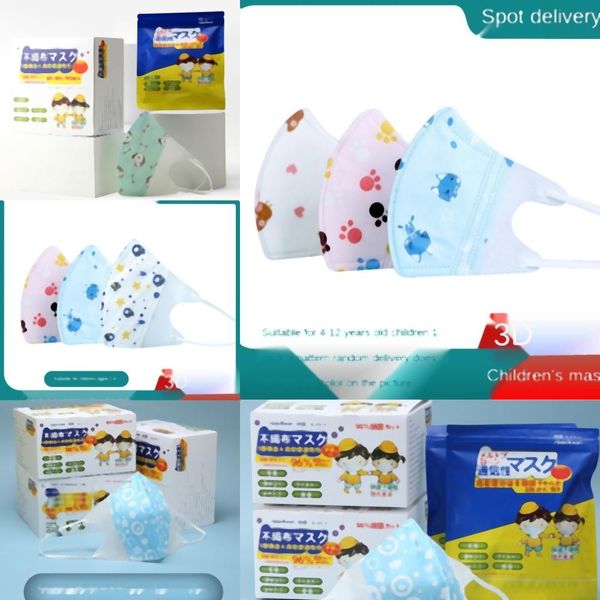 

bjjs1 mask cloth venice halloween cartoon masquerade bright children face for lace festival christmas mask party breathable sequi bqjh