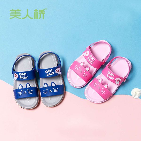 

summer slippers meirenqiao children's antiskid dual purpose cool slipper cartoon outdoor boys and girls' flip flop 918-1, Black;red