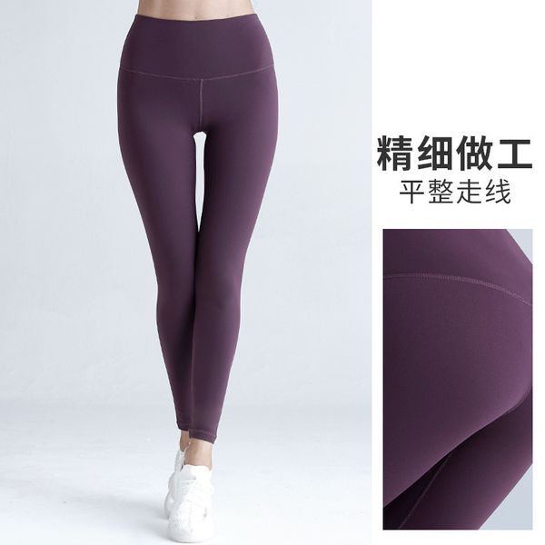 

new autumn yoga clothes with hip lifting and fitness pants, Gray