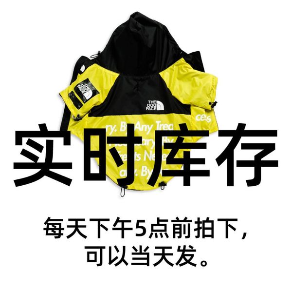 

usa national flag fashion windproof rainproof dog dog large dog raincoats pet jackets wmtunt comb2010