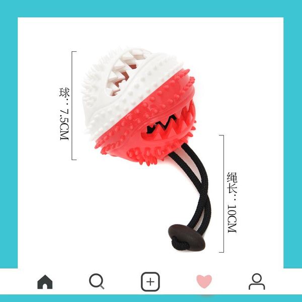 

cute dog toys rope cotton training accessories strong dog bite toys puzzle play balle chien interactive pe dd60wj