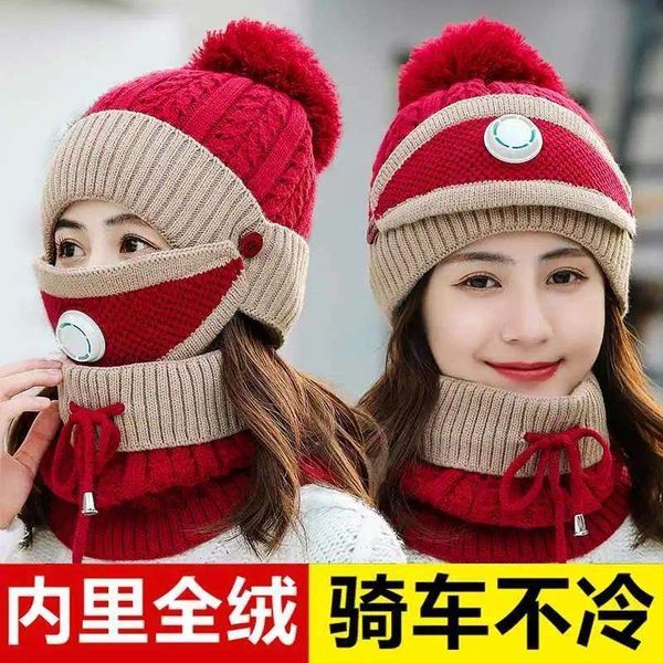 

koreangoddesshat,mask,bib,3-in-1plushwarmandcoldprotectivefacehat