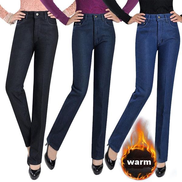 

women's pants & capris basic high waist jeans women mom winter 2021 fleece denim vintage plus size loose femme korean trousers, Black;white