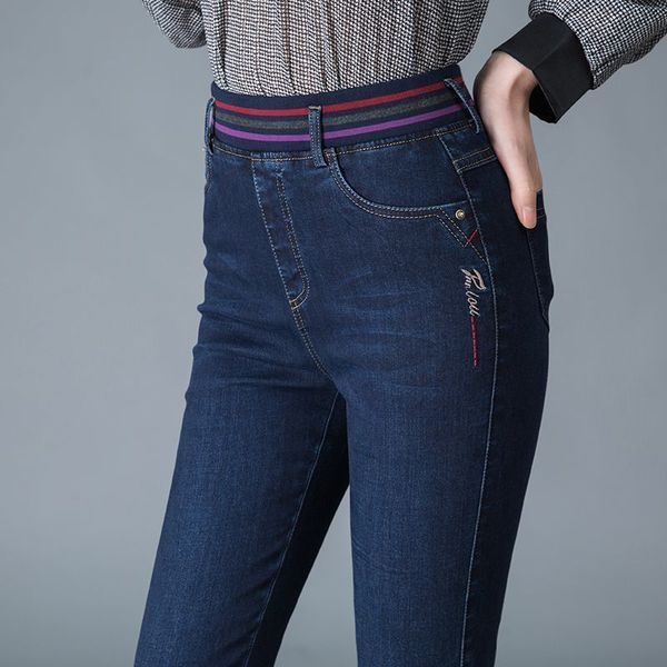 

spring 2020 new high jeans women's waist large small leg nine point elastic pants, Blue