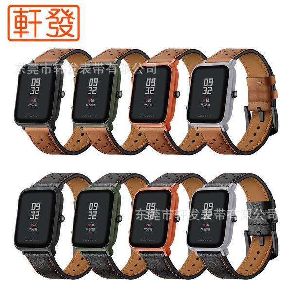 

suitable for amazfit bip gts huamimi dynamic youth bracelet leather watch