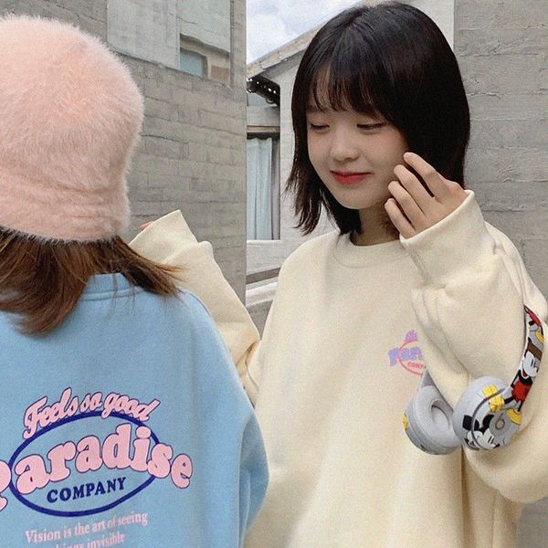 

lnew style japanese loose and simple letter printed white crew collar cover for ladies' girlfriends, Black