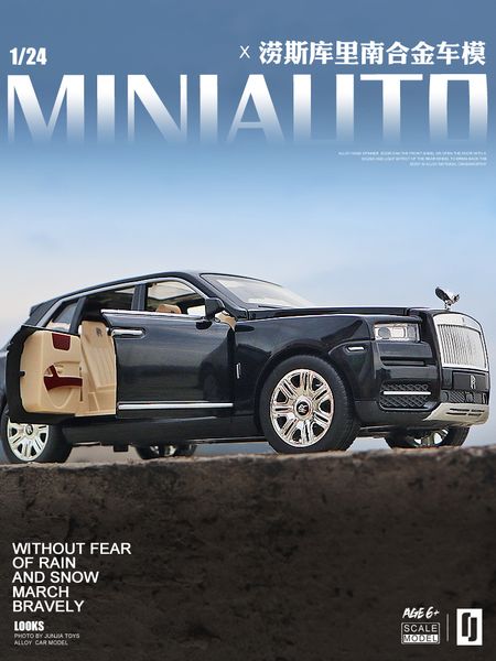 

large rolls collinan simulation rice alloy phantom metal model collection toy car