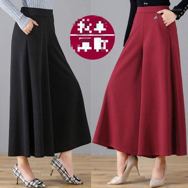 

2021 women autumn winter wide leg pants female rivet loose plus size pants lady elegant slim casual high waist flare trouser h161, Black;white