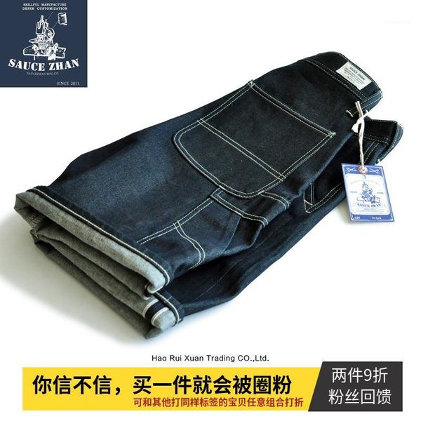 

saucezhan 266xx shorts jeans man denim jeans knee length selvedge denim mens indigo straight casual1, Blue