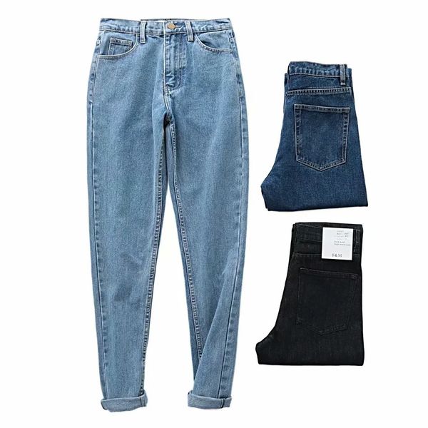 

basic jeans women's blogger's high waist wash versatile harem pants, Blue